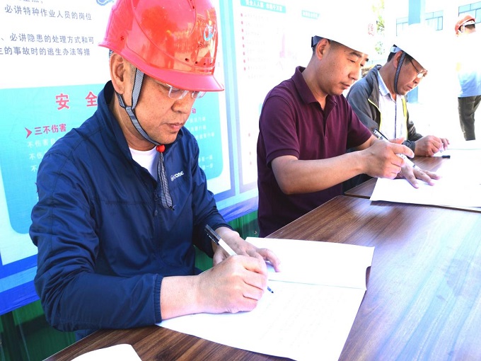 图片2、.jpg 图片2、.jpg