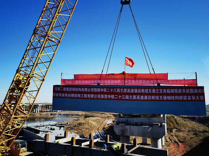 图片二:首吊现场.jpg 图片二:首吊现场.jpg